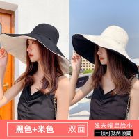 渔夫帽女夏季防晒遮阳帽遮脸大沿太阳帽蝴蝶结大檐防紫外线帽子女 黑色+米色(双面穿戴-纯色款) 常规均码(54cm-58c