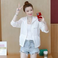 防晒衣女2021夏装新款短款轻薄透气防晒服韩版防紫外线外套 白色 [收藏店铺,优先发货] S 建议80-95斤