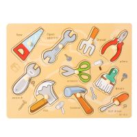 手抓板拼图幼儿童蒙氏早教益智玩具宝宝1积木2形状认知配对男孩岁 工具手抓板款