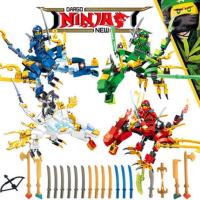 兼容乐高幻影忍者龙超能爆破飞机男孩积木6益智拼装玩具8儿童10岁 四神龙随机一款