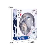 穹妹手办和风穹语缘之空春日野穹动漫二次元摆件卡通车载手办送礼 优质穹妹[送刀+扇+底座]黑 送礼首选[优质礼盒穹妹套装]