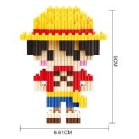 海贼王 海盗船 公仔微型小颗粒积木路飞动漫生日礼物摆件手办模型 68194中号路飞-291粒