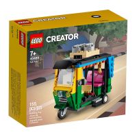 [保证]LEGO/乐高积木创意玩具40469嘟嘟车三蹦子男孩子玩具 40469嘟嘟车