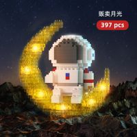 微型拼装小颗粒益智玩具积木兼容乐高太空宇航员儿童迷你立体拼图 宇航员灯光版
