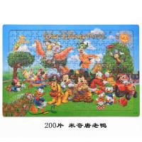 幼儿童木制200片奥特曼拼图叶罗丽拼板益智玩恐龙积木迷你特工队 200片米奇大家庭