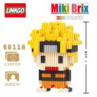 火影忍者微型小颗粒积木鸣人佐助动漫益智拼装玩具卡卡西兼容乐高 鸣人[230颗粒]