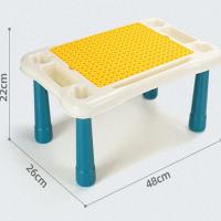 兼容乐高儿童拼装大颗粒玩具3岁宝宝多功能积木游戏桌益智男孩女 多功能积木桌 小颗粒无积木