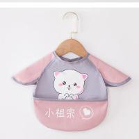 宝宝罩衣婴儿围兜无袖饭兜防水防脏夏季薄款儿童反穿衣围裙吃饭衣 粉色小狗 小围嘴 1件装 均码(建议1-4)