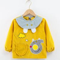 宝宝罩衣儿童反穿衣秋冬倒褂加厚儿童护衣男女防水吃饭围裙围兜 带领佩蜗牛姜黄色 14码(6个月-1岁)