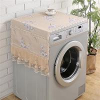 欧式全自动滚筒洗衣机罩冰箱盖布防尘布冰箱罩防尘罩双开门对开门 一枝梅黄色 55*140厘米(单开门冰箱可用)