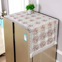 单层蕾丝刺绣冰箱巾单开双开对立门冰箱防尘罩洗衣机盖布万能盖巾 桃花白色 单层60*140(单开门冰箱)