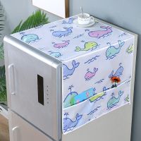 冰箱盖布单双开门冰箱防尘罩盖巾冰箱顶盖布洗衣机盖布冰箱防尘布 特价海豚 55*140CM单开冰箱+洗衣机通用