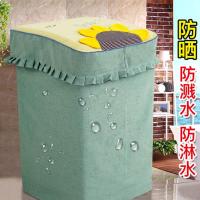 洗衣机罩海尔松下小天鹅三洋三星全自动波轮上开单缸防水防晒通用 防水防缸向阳花 上开门宽56厚58高90