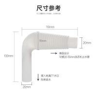 地漏接洗衣机软管下水管专用接头 转接管子 排水管转接头 超耐用硅胶神器