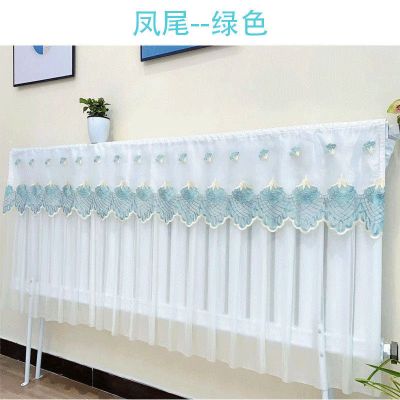暖气罩家用新款老式铸铁全包半包防尘防熏墙遮挡装饰帘暖气片盖布 凤尾绿色 约厚度10长度40高度70cm