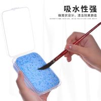 水粉水彩颜料画专用初学者绘画魔力吸水海绵洗笔洗去污清洁擦吸水 小号海绵 颜色随机