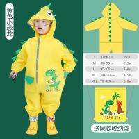 儿童连体雨衣男童女孩幼儿园宝宝全身防暴雨小童雨披恐龙学生雨具 黄恐龙 S(适合70-80厘米)