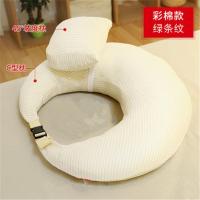 【喂奶神器】哺乳枕头新生儿多功能防吐奶婴儿哺乳枕宝宝喂奶枕头 彩棉绿条纹