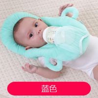哺乳神器宝宝喂奶瓶支架躺着防吐奶枕头月子用品婴儿哄睡喂奶神器 天蓝色