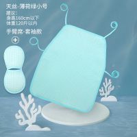 婴儿手臂凉席挂脖冰丝枕头喂奶抱娃神器夏季手臂胳膊垫孩子哺乳席 天丝肚兜小号绿+手臂席
