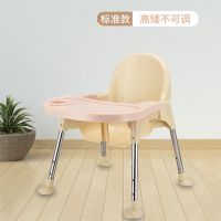 宝宝餐椅便携式可折叠家用学椅子幼儿吃饭餐桌餐桌座椅吃饭多功能 基础款-卡其色(高矮不可调)