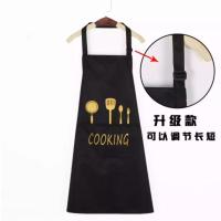 厨房防水防油围裙家用背带围裙女工作厨房新款可爱罩衣男成人防水 调节刀叉黑色