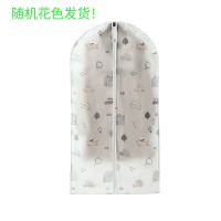 [衣服防尘套]衣物防尘套家用透明印花大衣套挂衣服便捷收纳袋 小屋款 5个装(60*80cm)[中号]