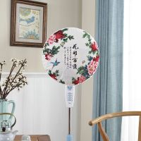 新款韩版弹力落地台式风扇罩 电暖器罩布艺家电防尘罩 48cm--54cm lj花开富贵 48cm--50cm