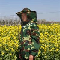 迷彩防蜂衣防护服半身装加厚带蜂帽连体迷彩防蜂衣养蜂工具 迷彩