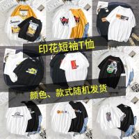 防护服可重复使用隔离衣坐飞机防尘工作服疫情出行防水防嗮外套 短袖印花T恤