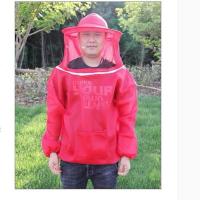 防蜂衣透气型专用半身养蜂服防蜂帽面纱彩色防护服蜂具2021新款 红色新款透气衣+娃娃手套