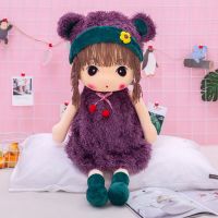 毛绒玩具可爱菲儿布娃娃花仙子玩偶公仔生日礼物女孩公主睡觉抱枕 富贵毛毛款紫色 约45厘米（个子很小）