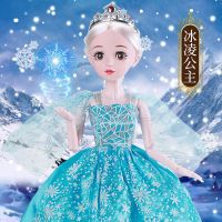 60厘米超大芭比娃娃大套装女孩儿童玩具生日礼物女洋娃娃单个布 冰凌公主（可眨眼）60厘米 无音乐+赠品C+简装