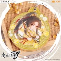 艾漫正版出品 官方正版授权魔道祖师动画亚克力镜子 魏无羡蓝忘机[8月25日发完] 金凌