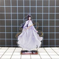 二哈和他的白猫师尊周边立牌 墨燃楚晚宁 杀破狼双面亚克力摆件台 新3