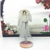 新款天官赐福周边立牌谢怜花城亚克力双面摆件 动漫钥匙扣 谢怜 单拍