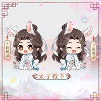 二次元动漫天官赐福抱枕谢怜花城周边玩偶三郎靠垫娃娃动物公仔 中款 太子殿下动物款