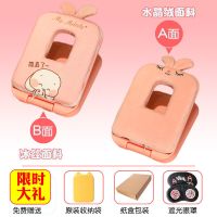 午睡枕神器午觉趴枕小学生记忆棉趴趴枕办公室儿童午休枕头趴睡 升级冰丝款粉兔[送收纳袋+遮光眼罩] 原装换洗套+原装收纳袋