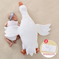 婴儿大白鹅排气抱枕趴趴枕排气枕缓解肠绞痛神器多功能宝宝安抚枕 天鹅(豆豆绒+可拆洗)总长97cm