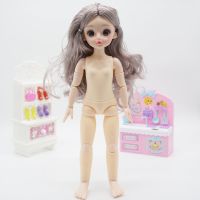 30厘米换装芭比娃娃套装公主衣服儿童玩具裸娃素体女孩生日礼物 裸娃