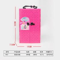 2021年新款芭比娃娃换装手提礼盒芭比娃娃套装礼盒芭比娃娃衣柜 简装衣柜（单衣柜） 玫红色