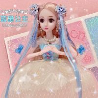 大型芭比娃娃套装60厘米单个超大洋娃娃公主女孩玩具衣服生日礼物 蓝黛 (可眨眼)60厘米 60厘米+部分赠品[简装]