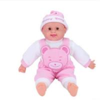 家政月嫂培训布娃娃说话洋娃娃抚触被动操模型教具仿真婴孩子玩具 30厘米 粉色娃娃叫爸爸妈妈