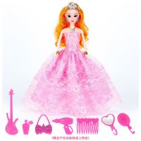 换装芭比娃娃大礼盒过家家公主婚纱套装儿童玩具女孩生日礼物城堡 特价简装1娃娃F款