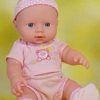 搪胶仿真娃娃软胶婴儿洋娃娃玩具会说话会叫爸爸妈妈哭笑 粉色