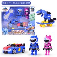 正版授权迷你特工队玩具 超级恐龙力量变形机器人模型 惯性滑板车 6201A迷你特工队特工滑板车