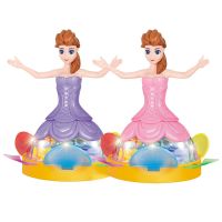 儿童爱莎白雪苏菲亚公主电动跳舞机器KT猫旋转灯光平衡车女孩玩具 太阳花爱莎公主(颜色随机) 厂版[无电池螺丝刀]