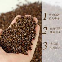 决明子儿童玩具沙决明子枕芯野生除尘决明子散装决明子沙池沙子 10斤精选优质决明子