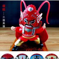 川剧变脸娃娃玩具公仔玩偶功夫熊猫中国风特色四川成都纪念品礼物 实心川剧三国英雄四脸