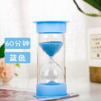沙漏计时器儿童10/20/30分钟防摔创意个性时间漏沙小摆件生日礼物 马卡龙蓝色 5分钟